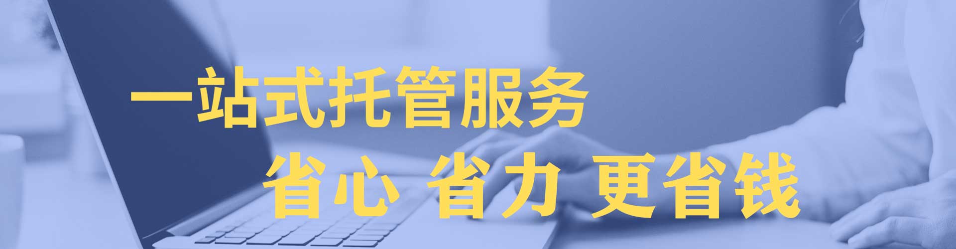 宝丰头条信息流